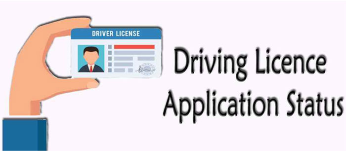 BRTA driving license check by sms